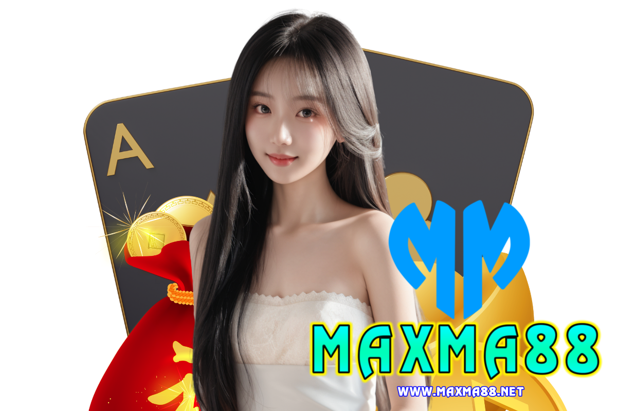 maxma88 เว็บตรง